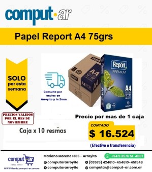 No hay imagen establecida 